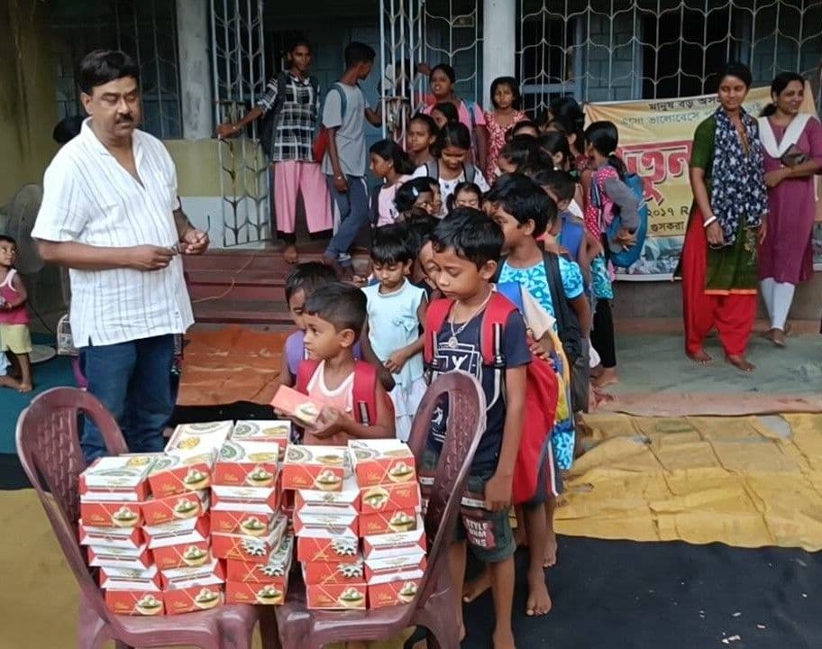 No alternative text provided