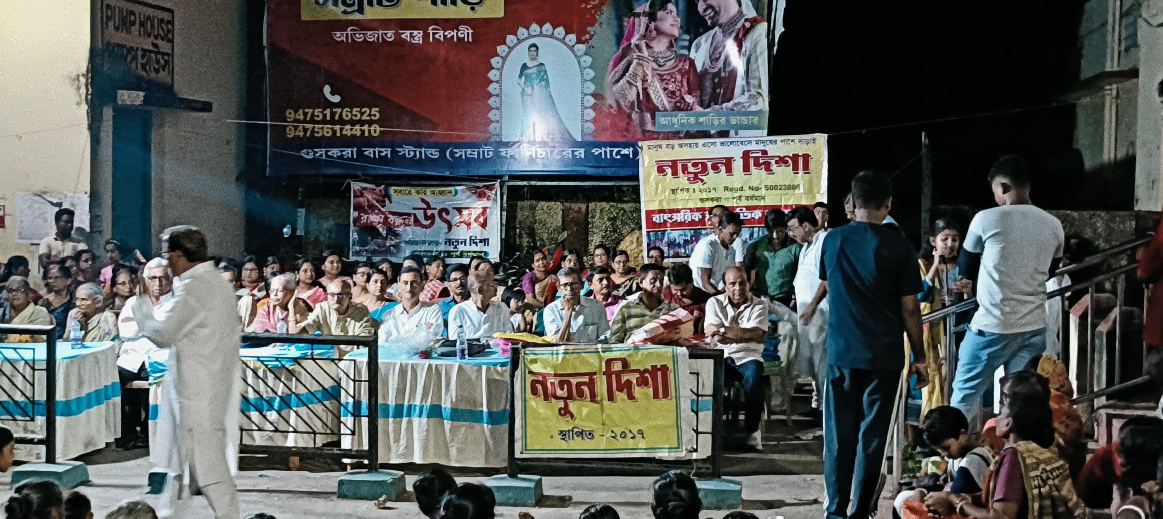 No alternative text provided