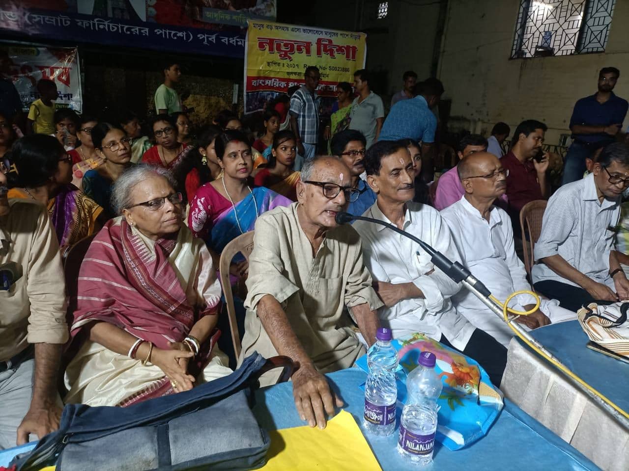 No alternative text provided