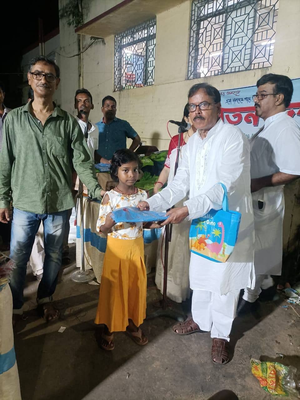 No alternative text provided