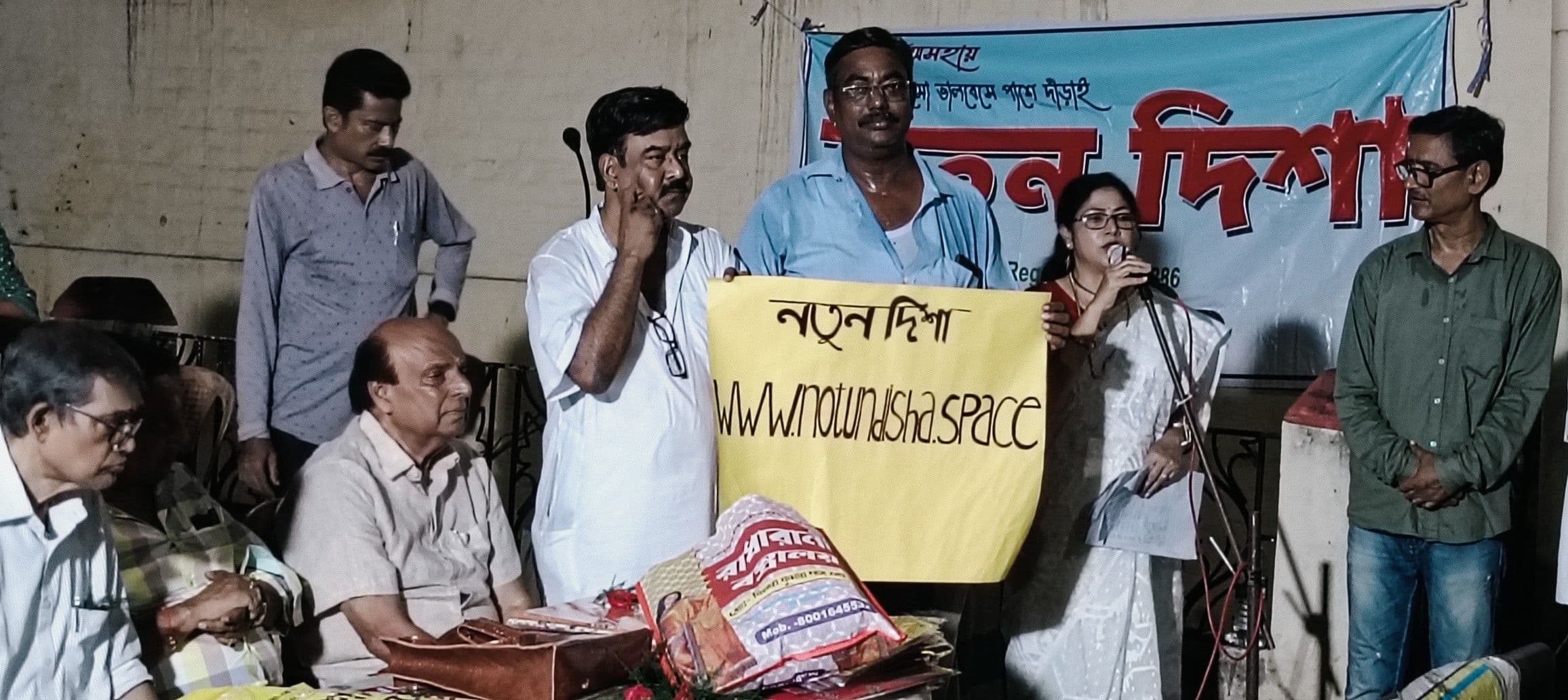 No alternative text provided