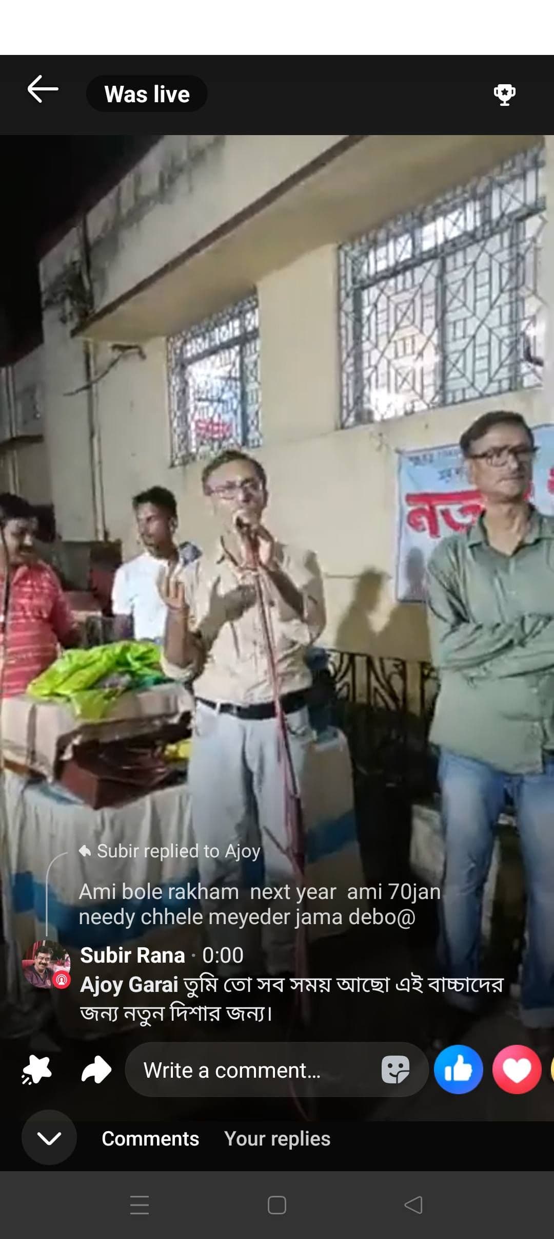 No alternative text provided