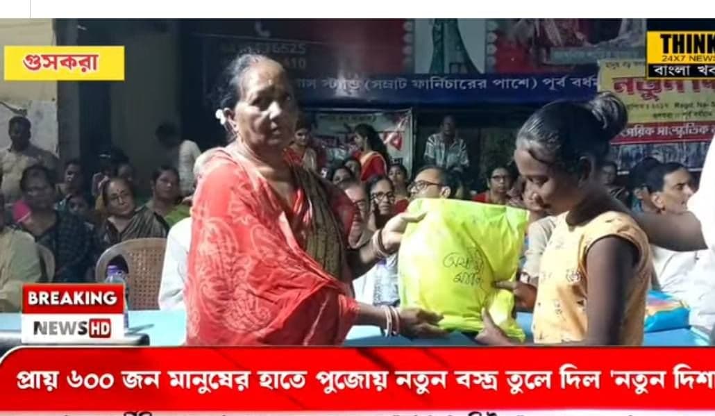 No alternative text provided