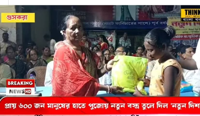 No alternative text provided